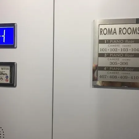 Roma 安科纳